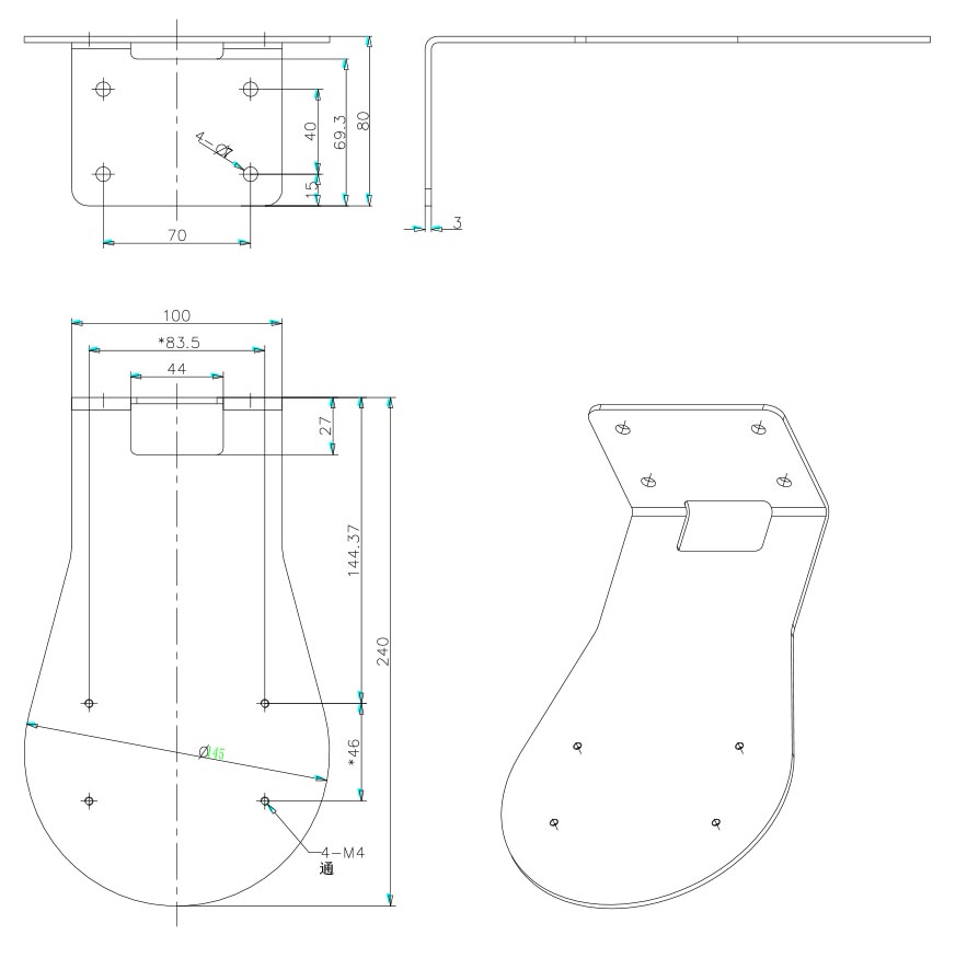 DS-1692ZJ SOPORTE DE PARED HIKVISION PARA PTZ