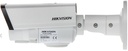 DS-2CE16C5T-AVFIR3 CÁMARA HIKVISION BULLET 1 MP / VF 2.8 ~ 12 MM / EXTERIOR