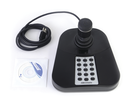 DS-1005KI JOYSTICK HIKVISION USB COMPATIBLE DVRs / NVRs / iVMS-4200 / HIKVISION - epcom - HiLook